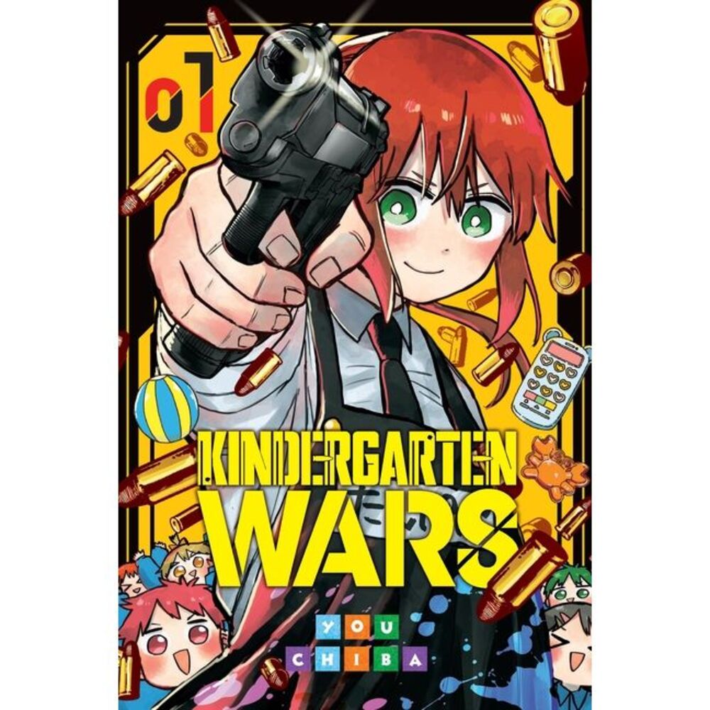 Kindergarten Wars, Vol. 1 -- You Chiba